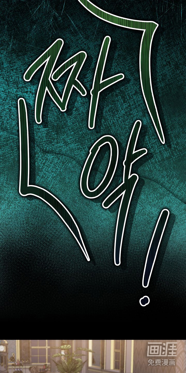第3话27