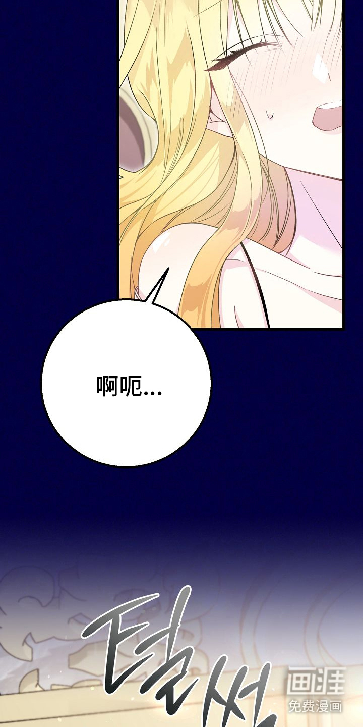 第1话14