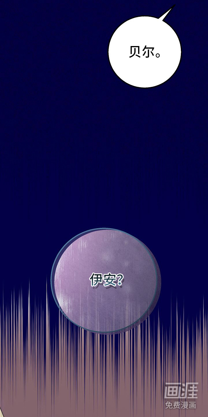 第1话4