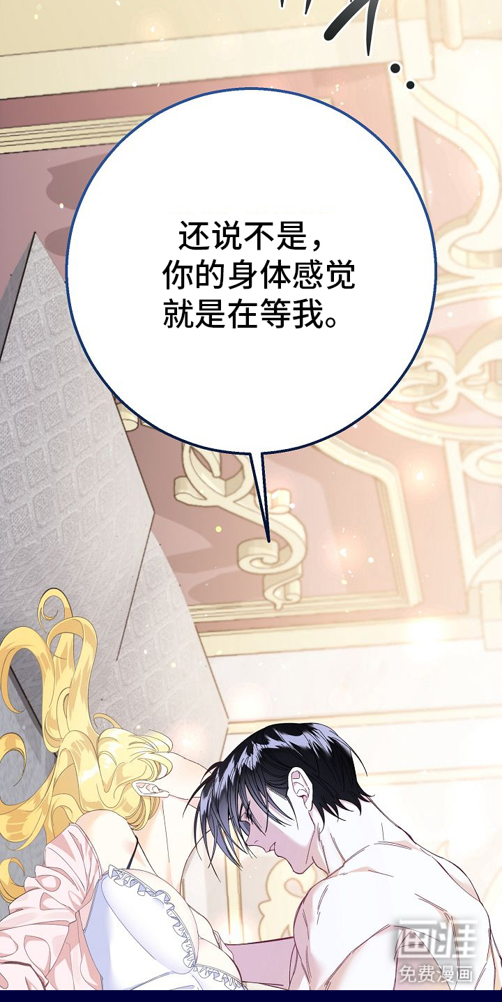第1话15