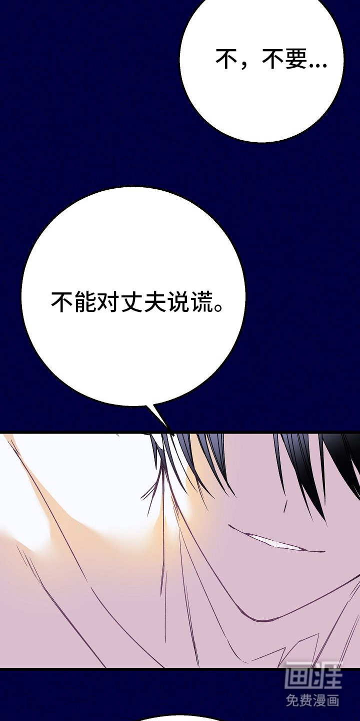 第1话17