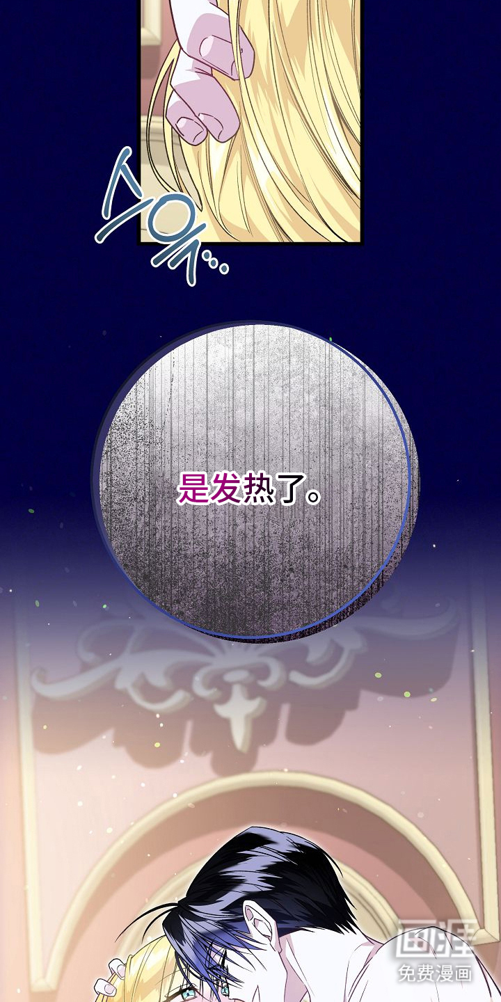 第1话12