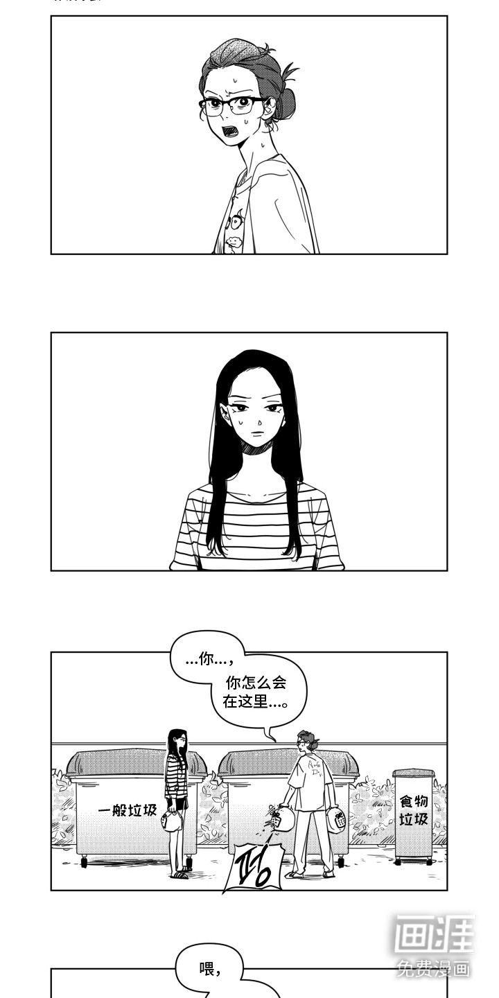 第1话1