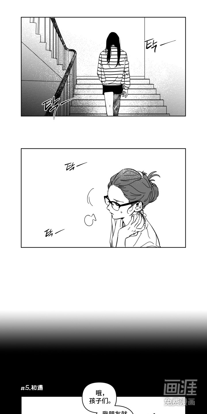 第1话6