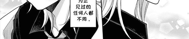 第14话 第8页