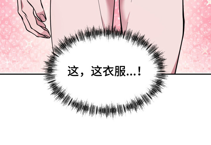 第3话24