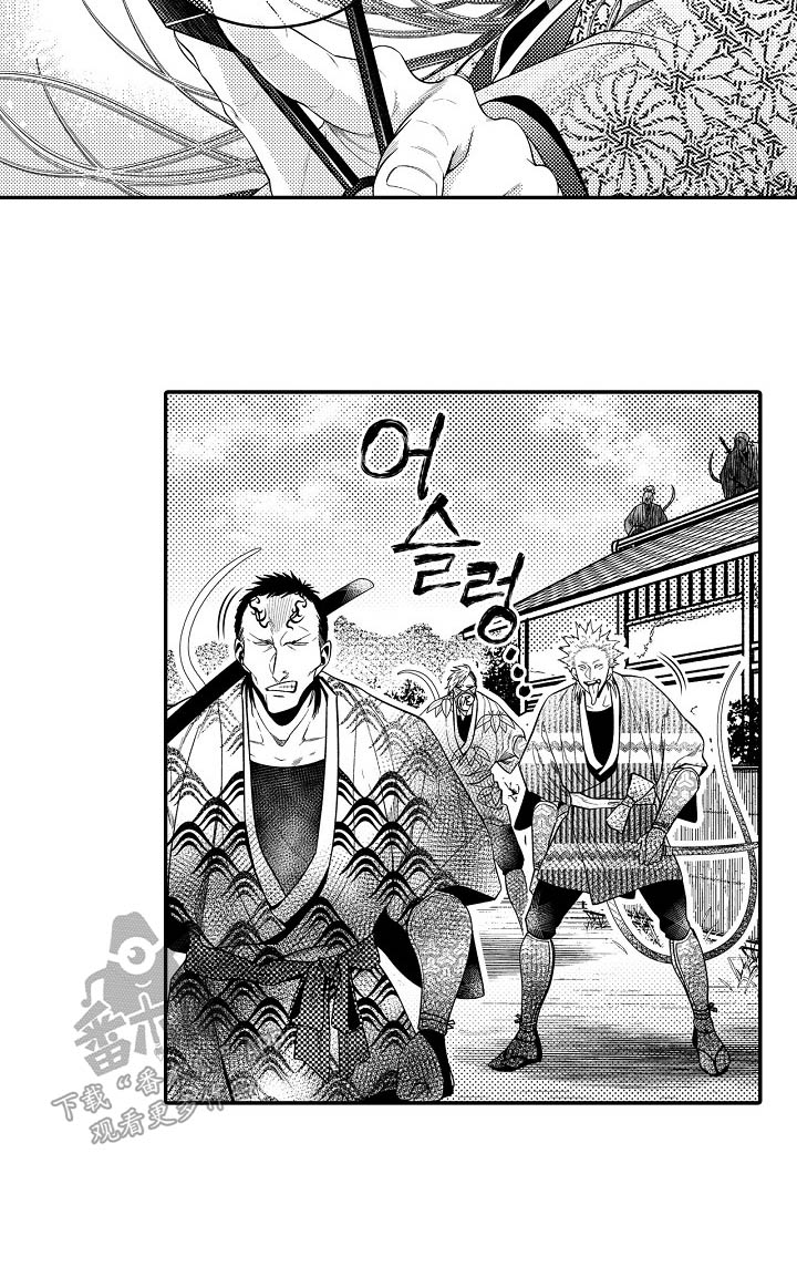 第31话15