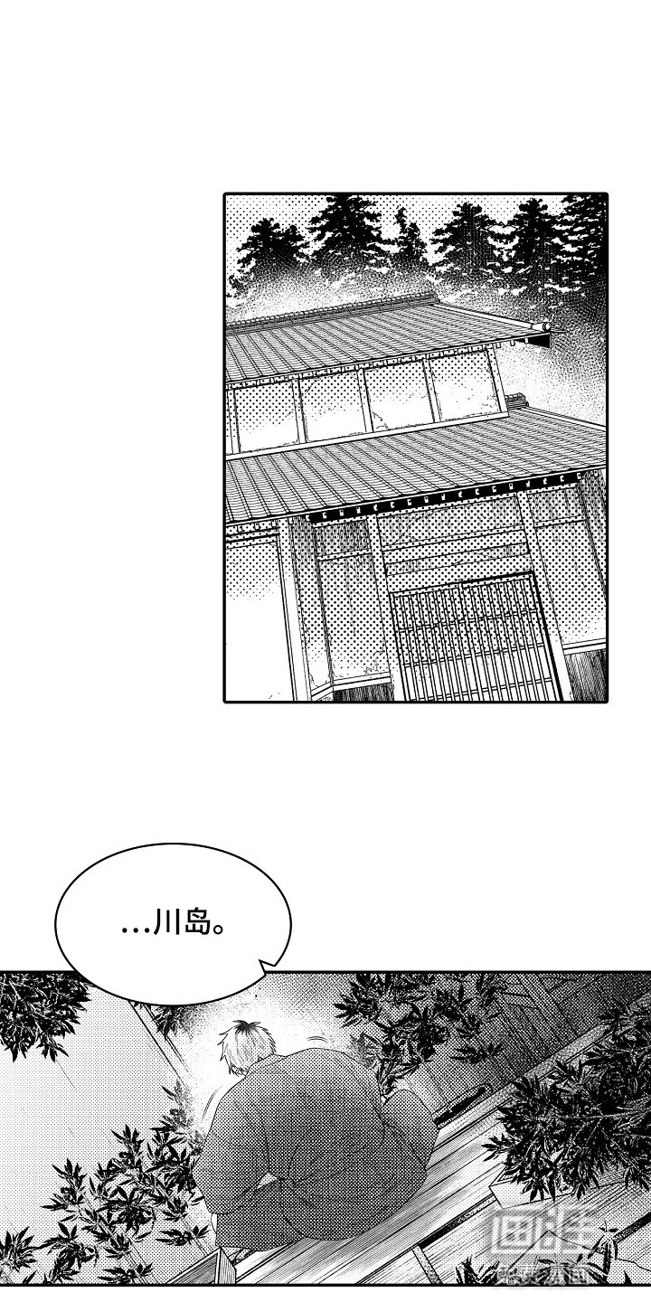 第29话0