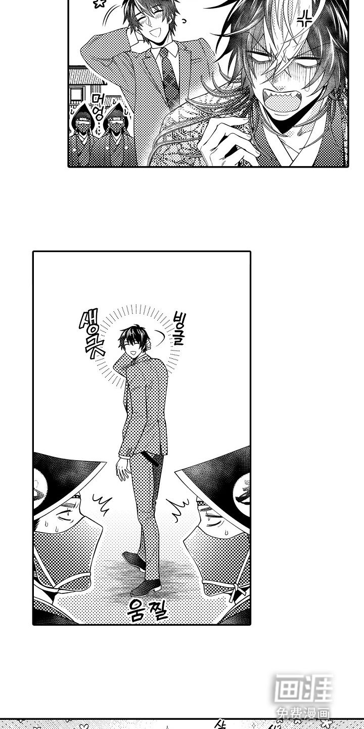 第28话15