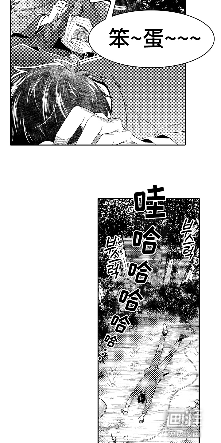 第20话18