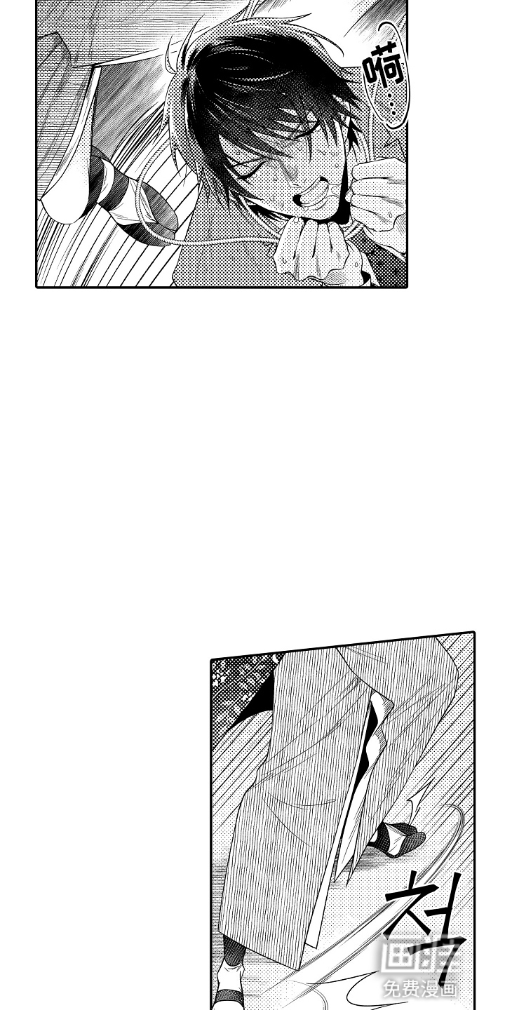 第11话4