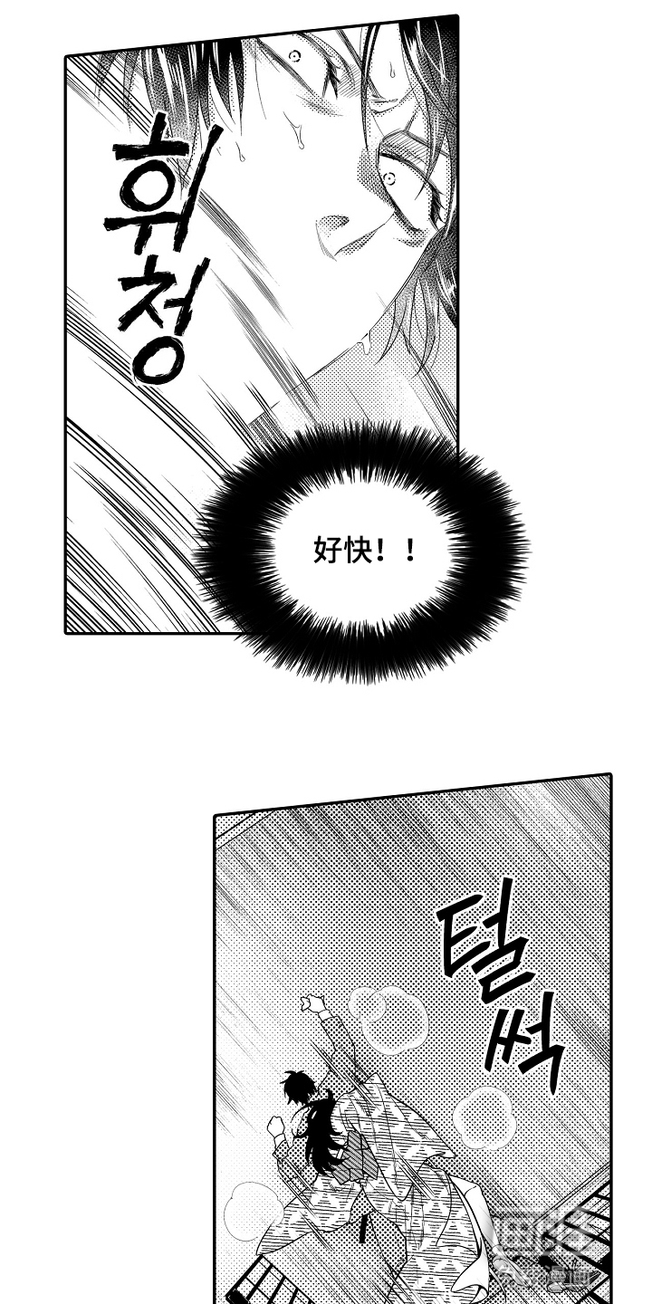 第10话19