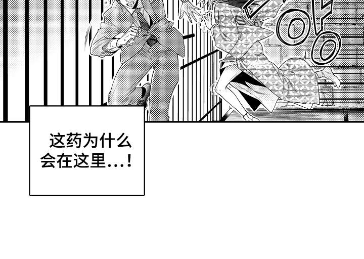 第10话15