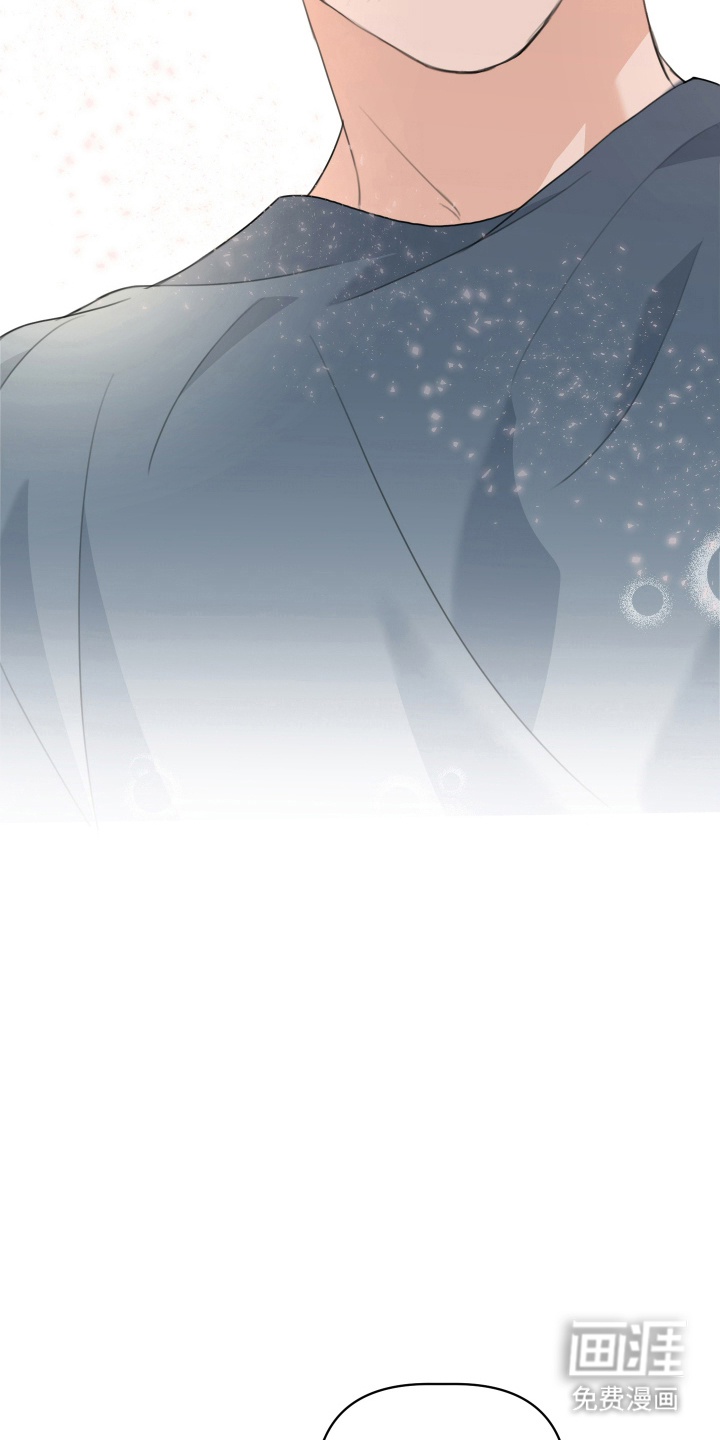 第13话 第6页