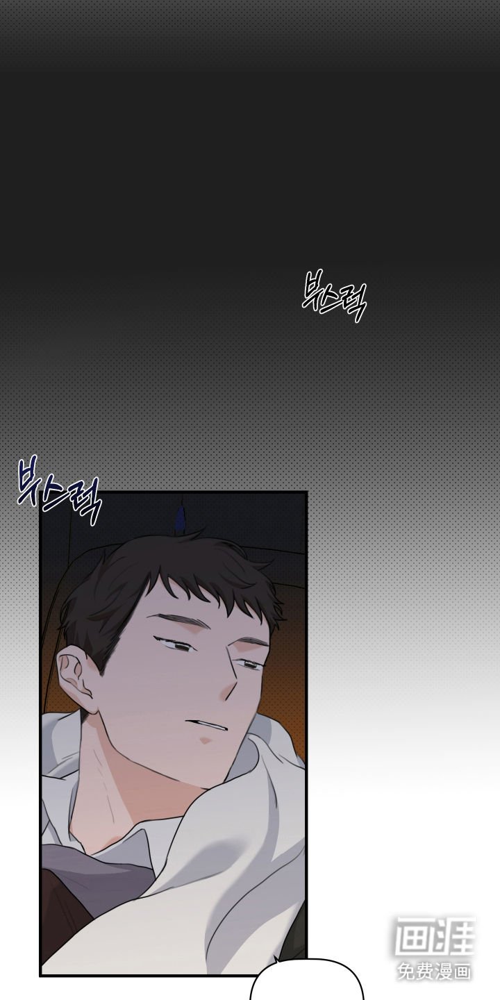 第10话 第19页