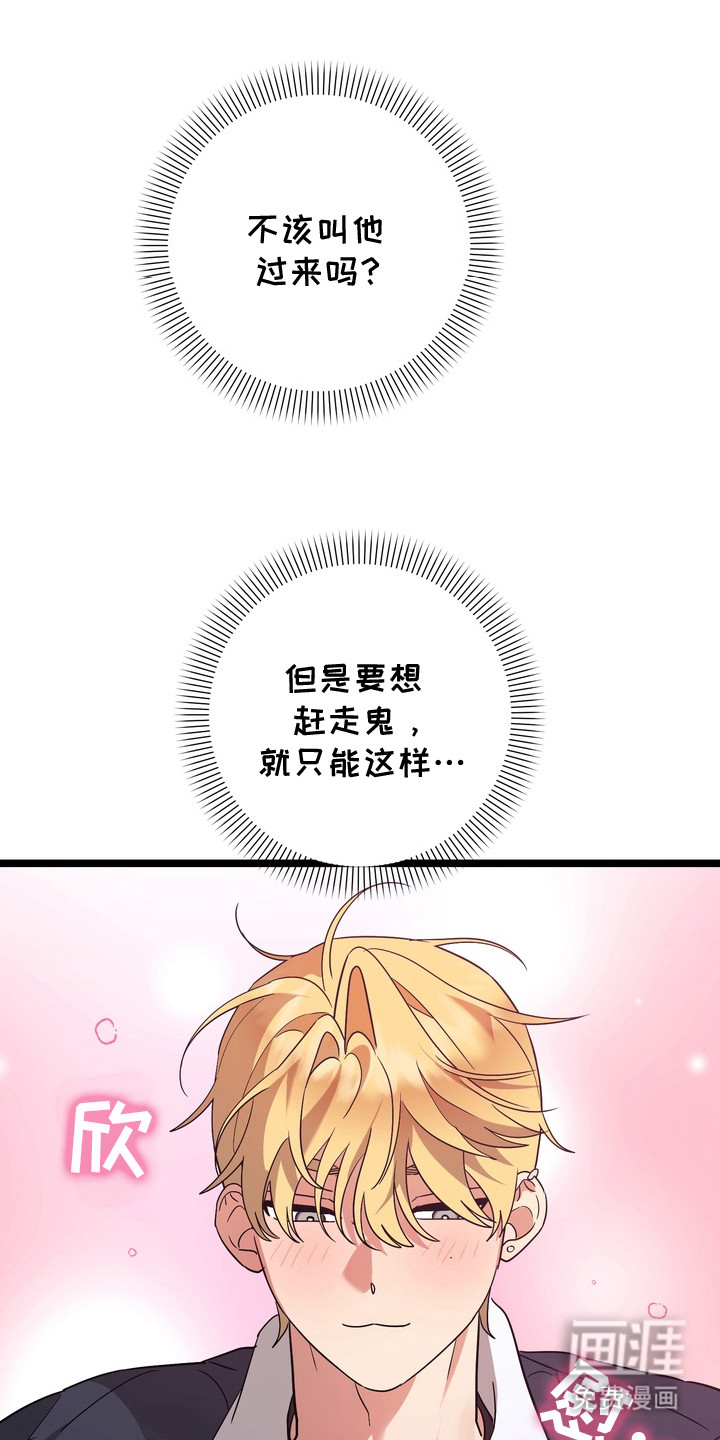 第12话0