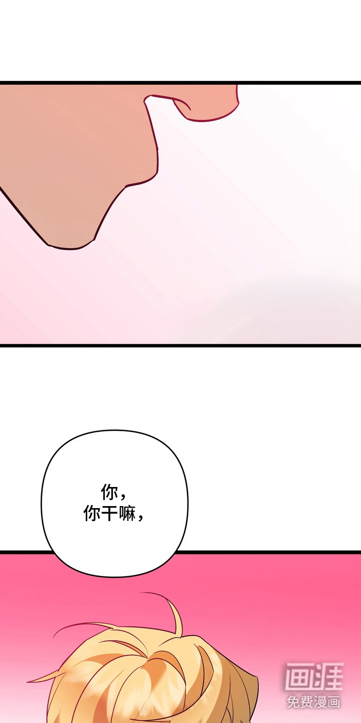 第12话4