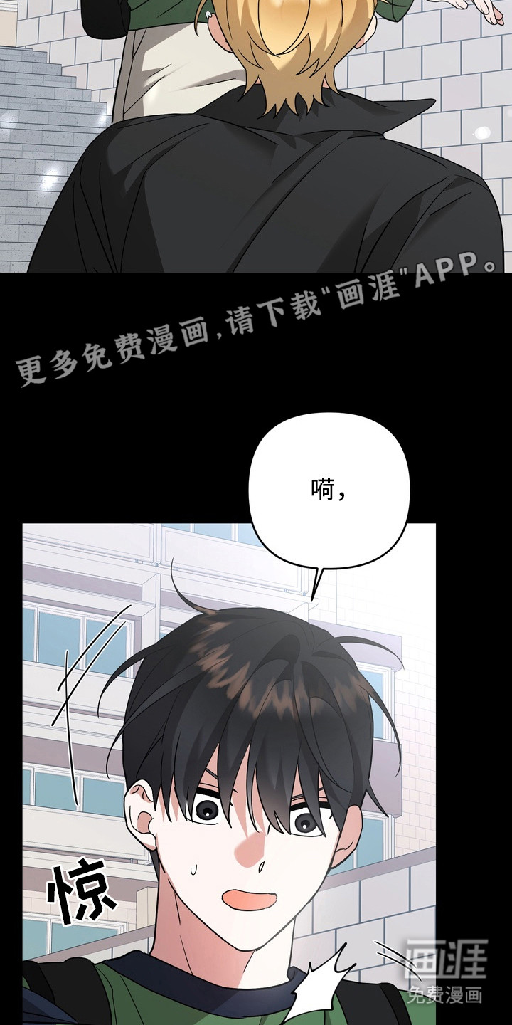 第12话13
