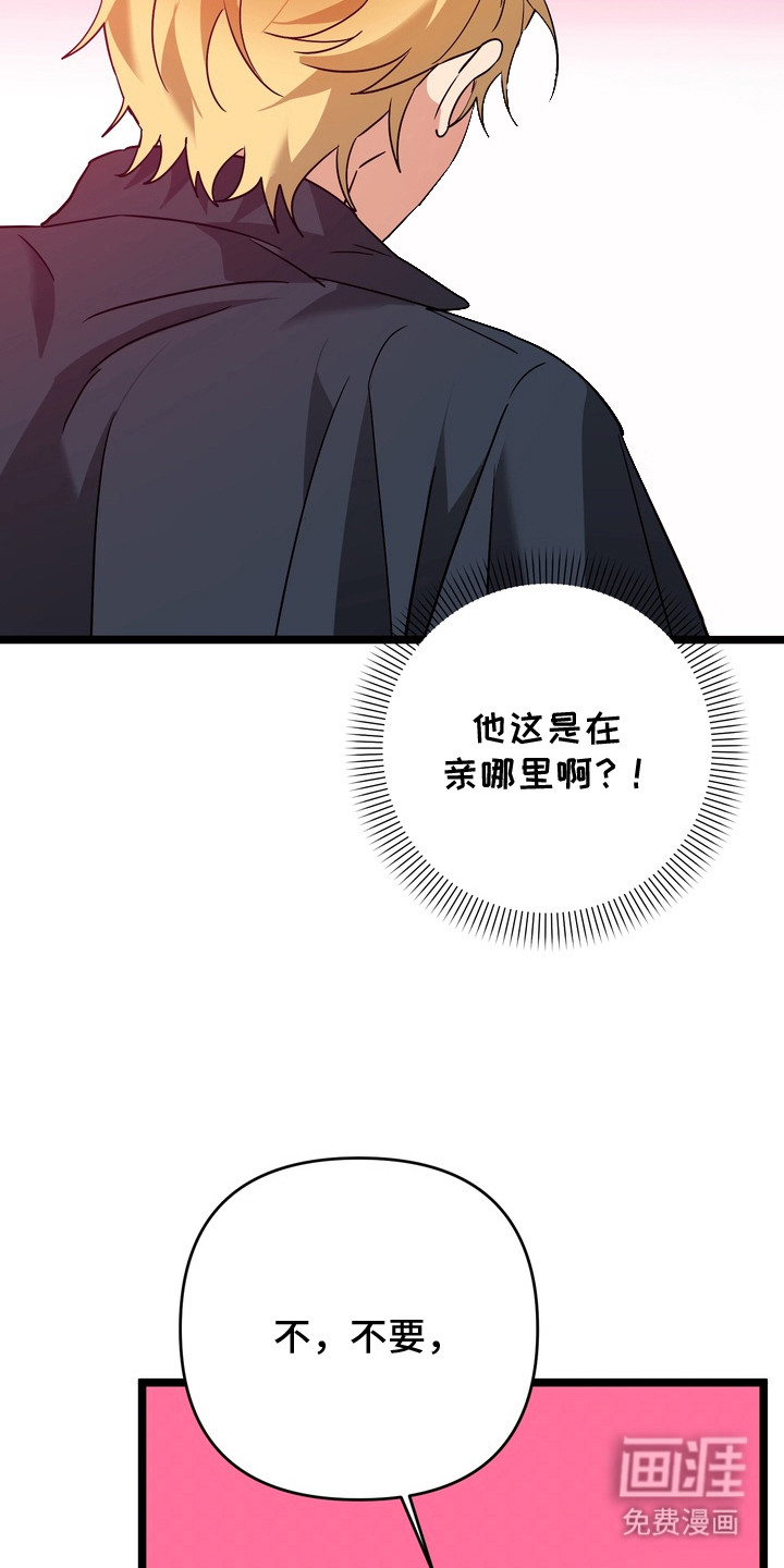 第12话5