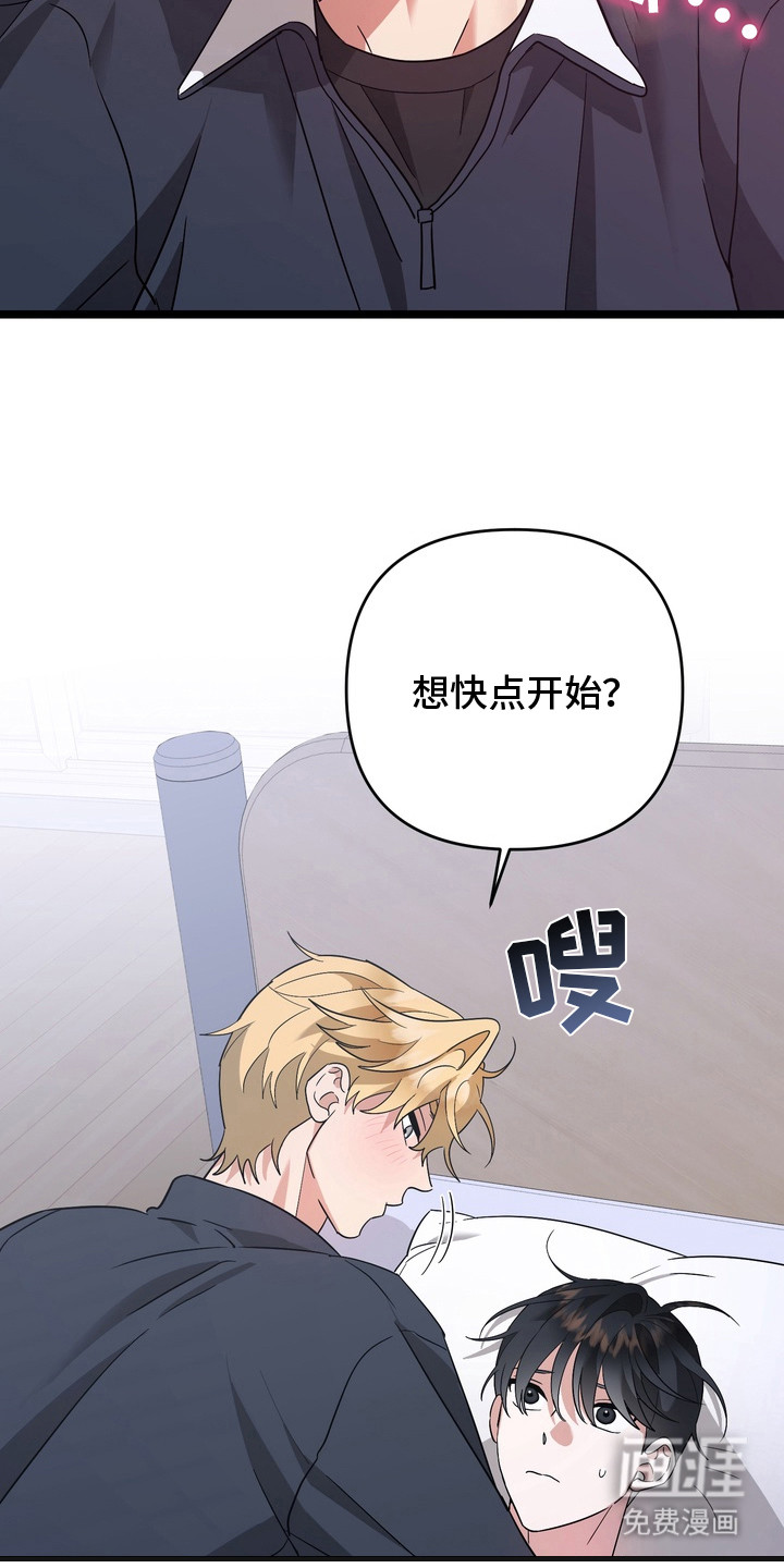 第12话1