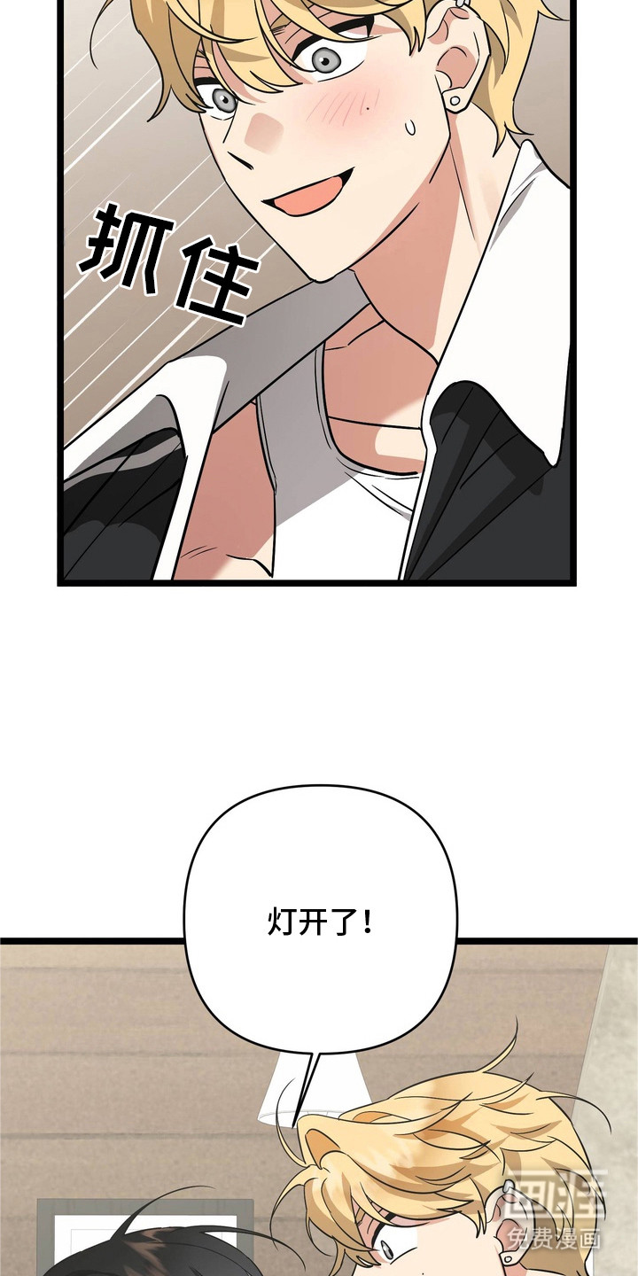 第4话22