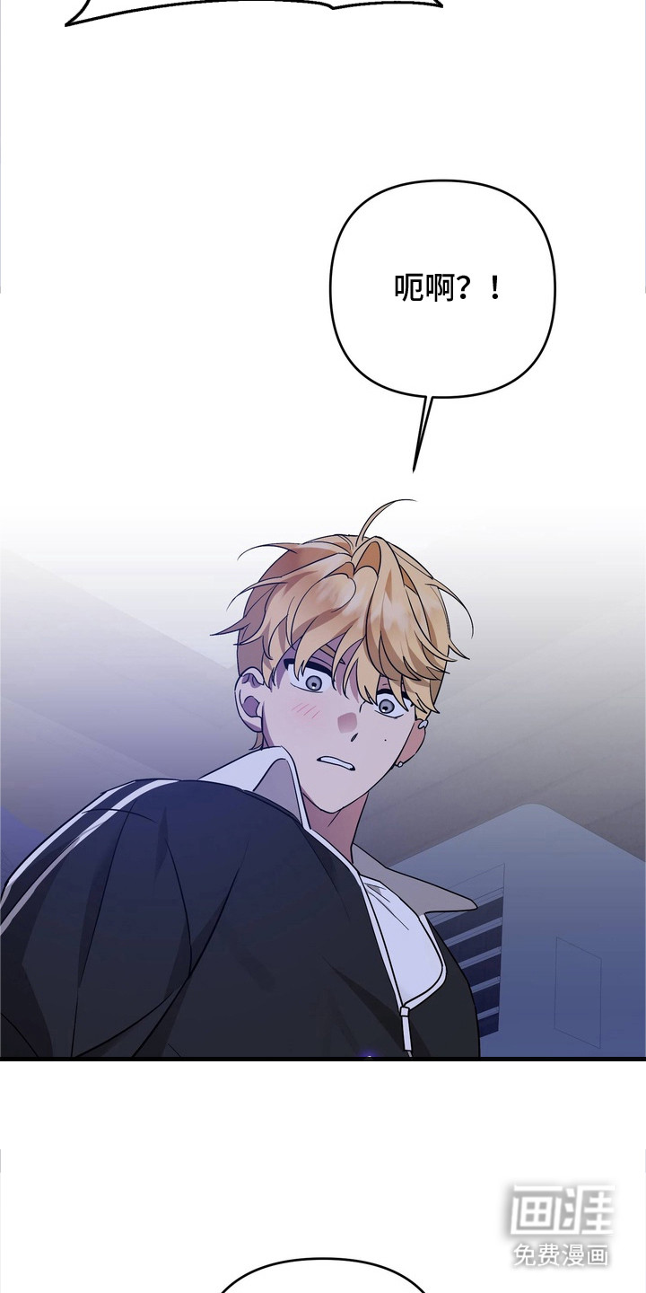 第4话6