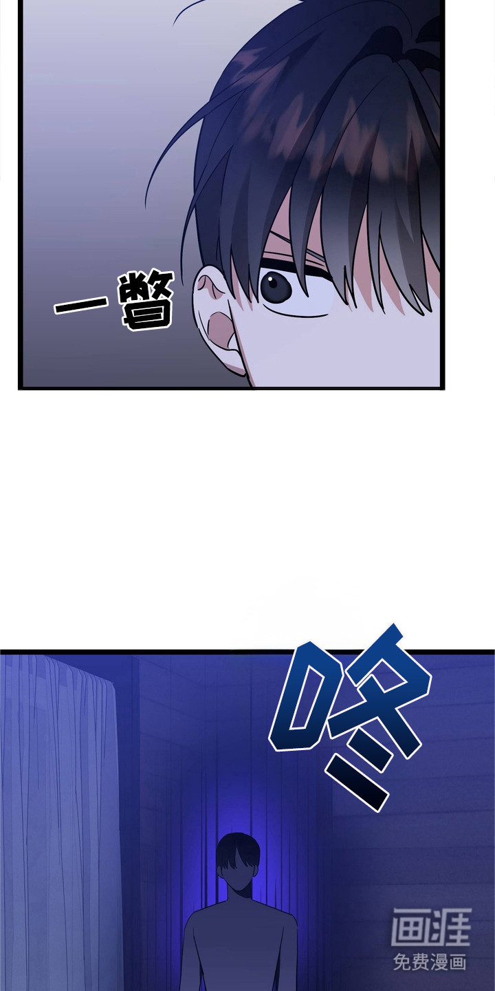 第4话11