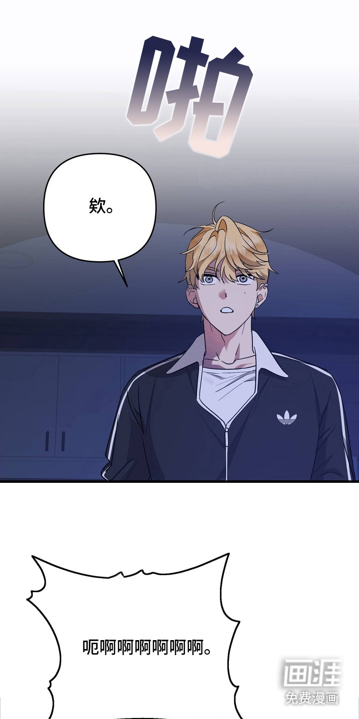 第4话5
