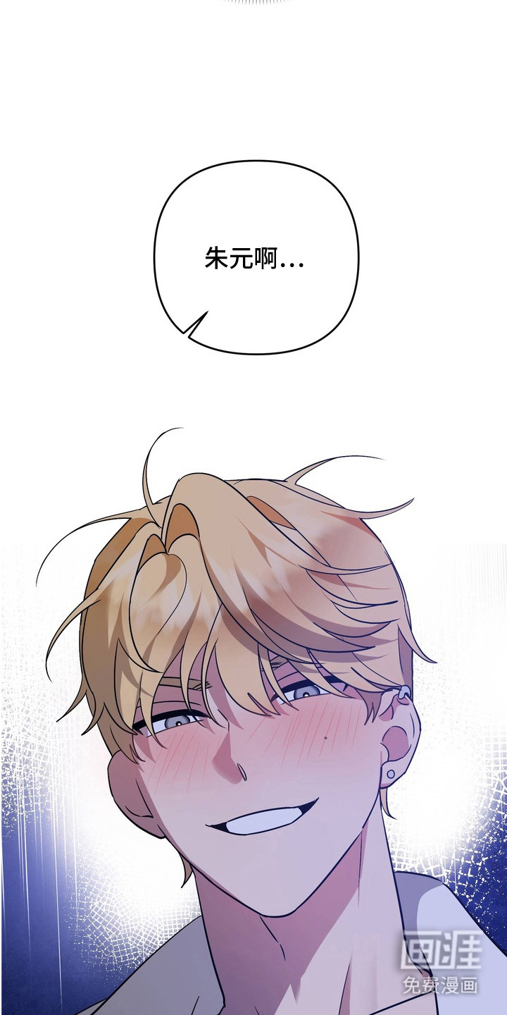 第4话18