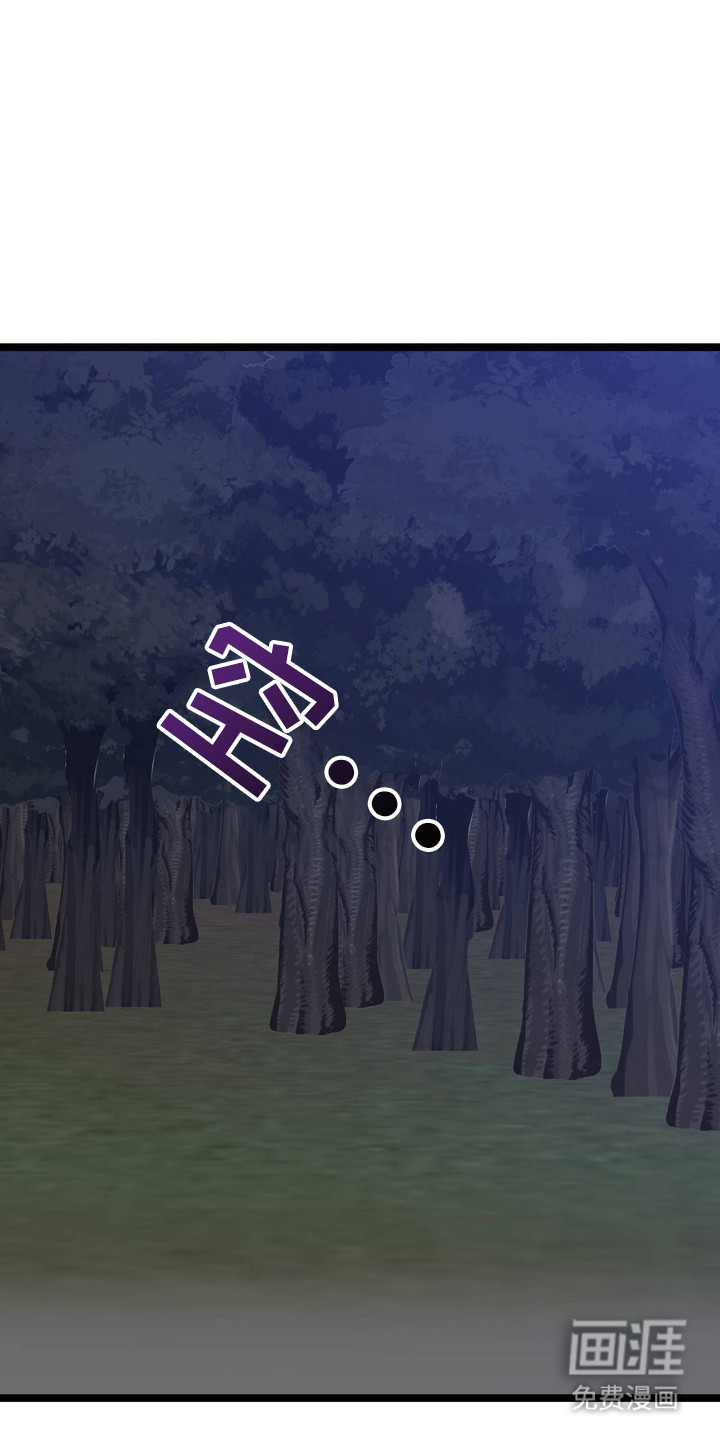第3话0