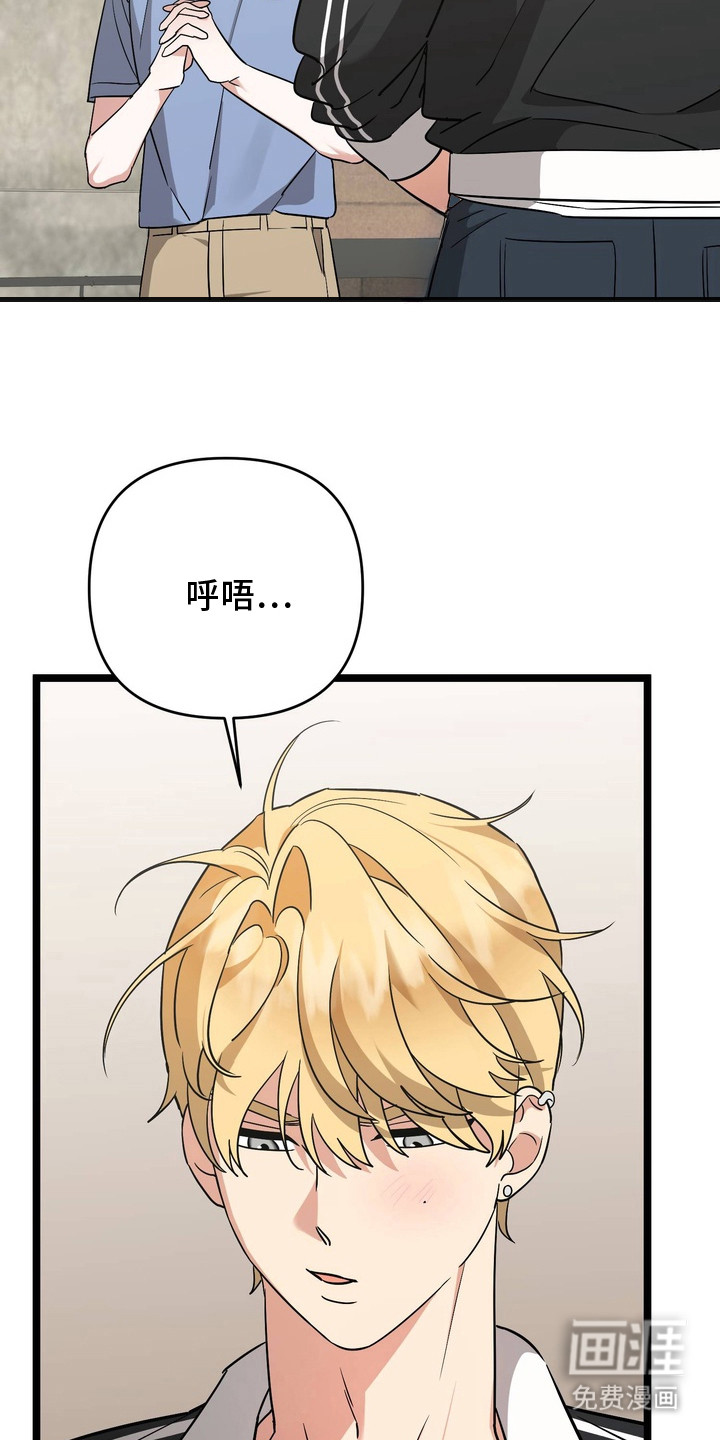 第3话20
