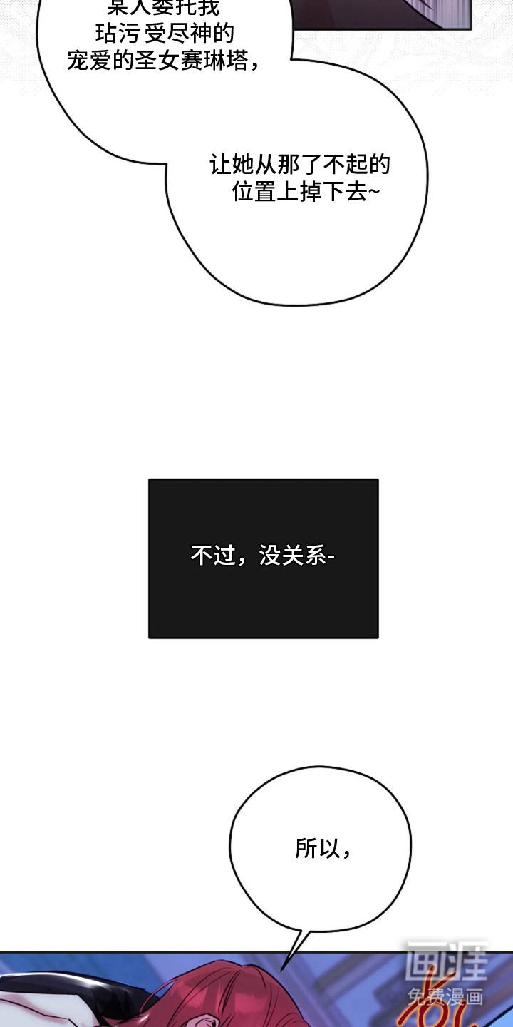 第1话20
