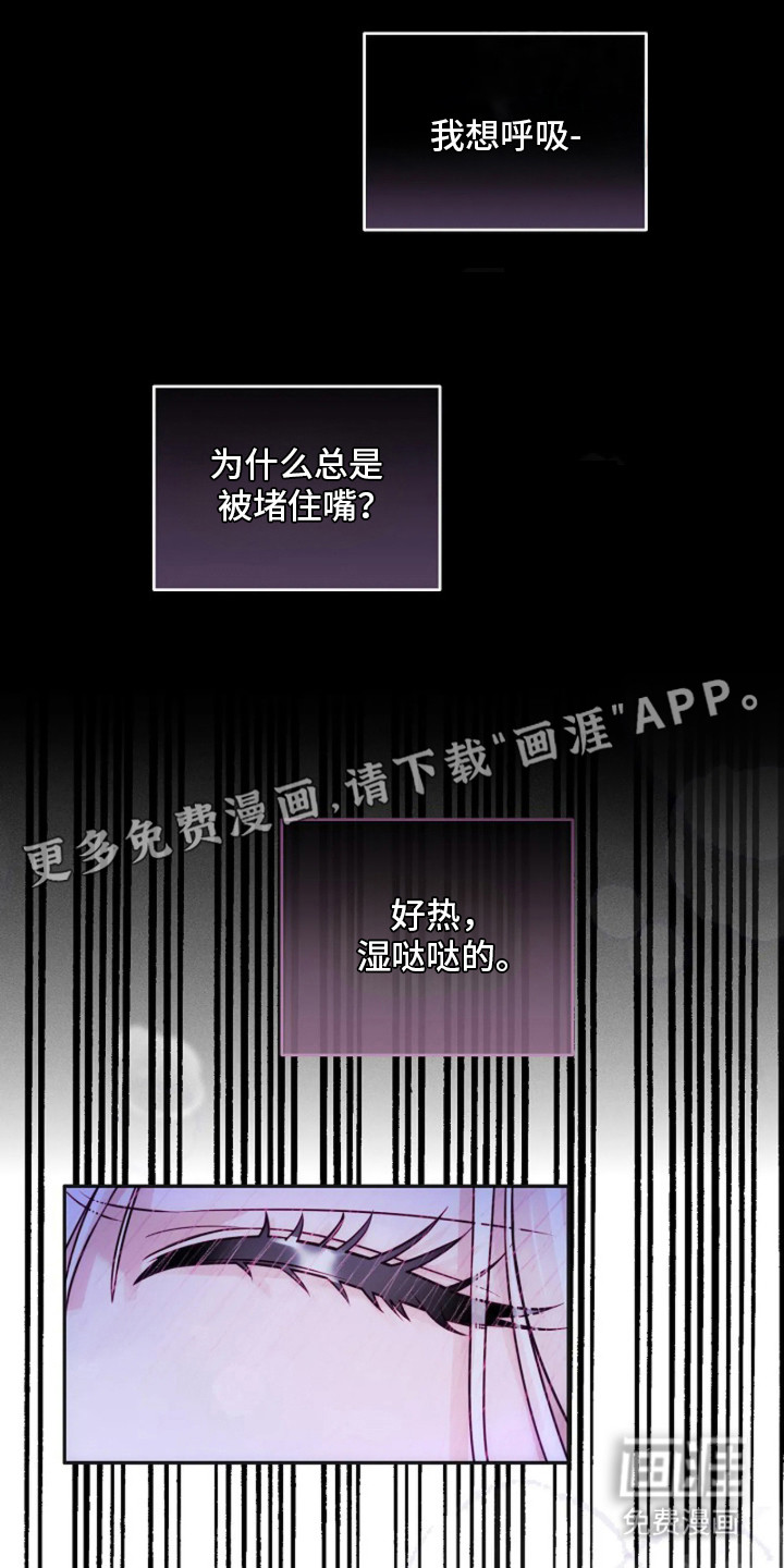 第1话10