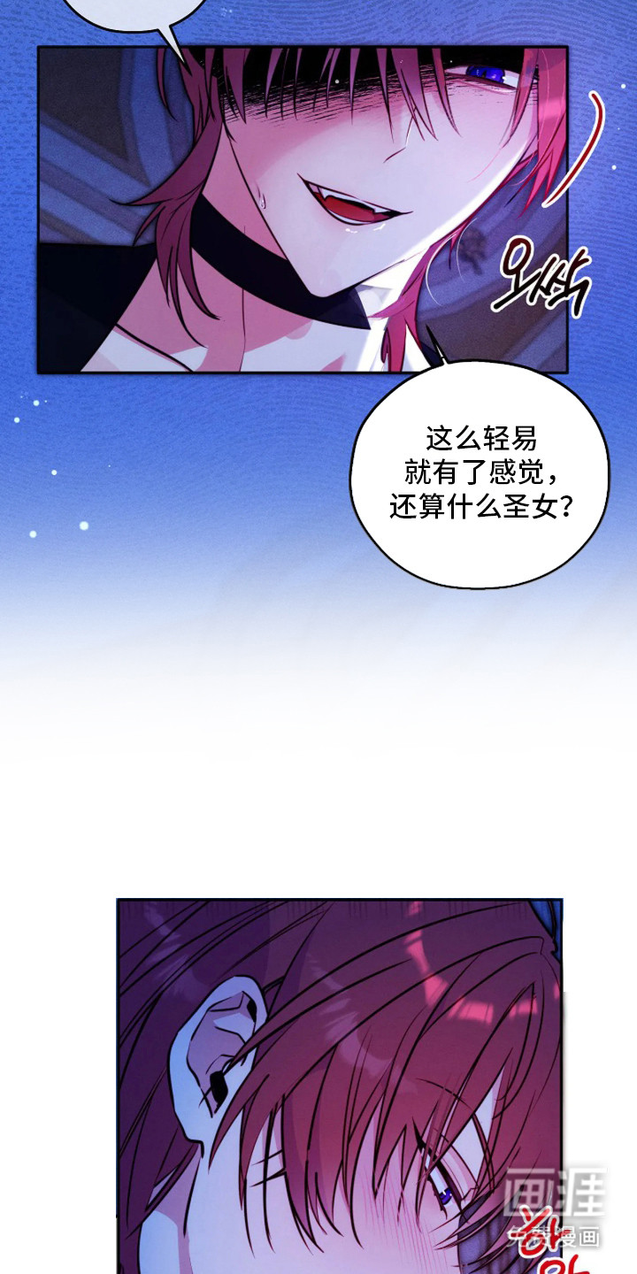 第1话5