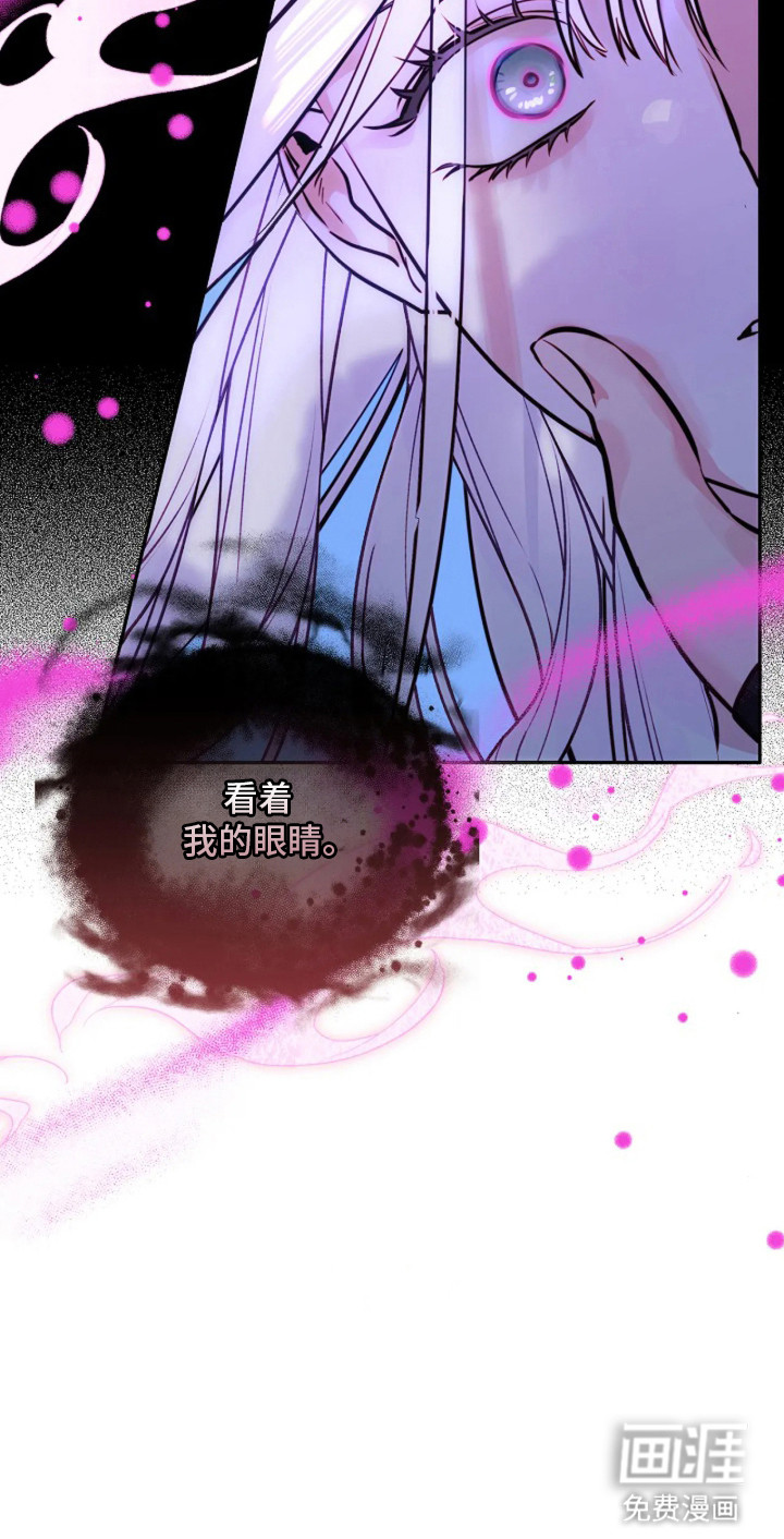 第1话23