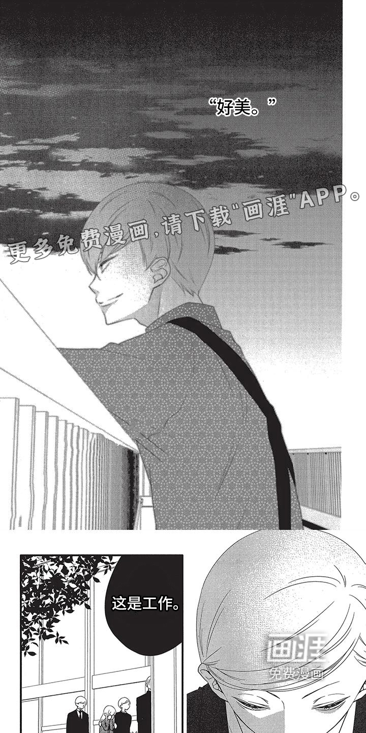 第7话0