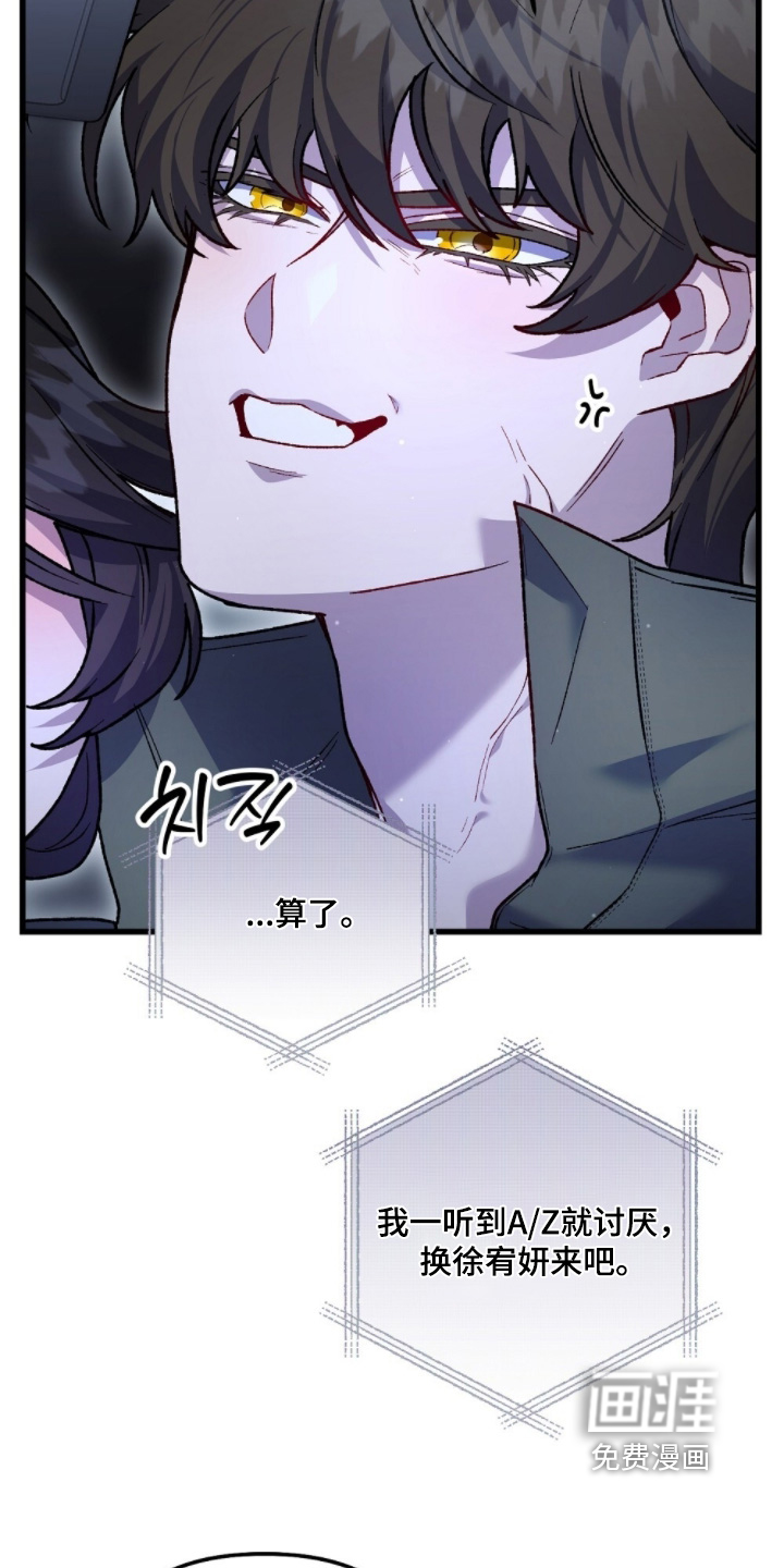 第28话21