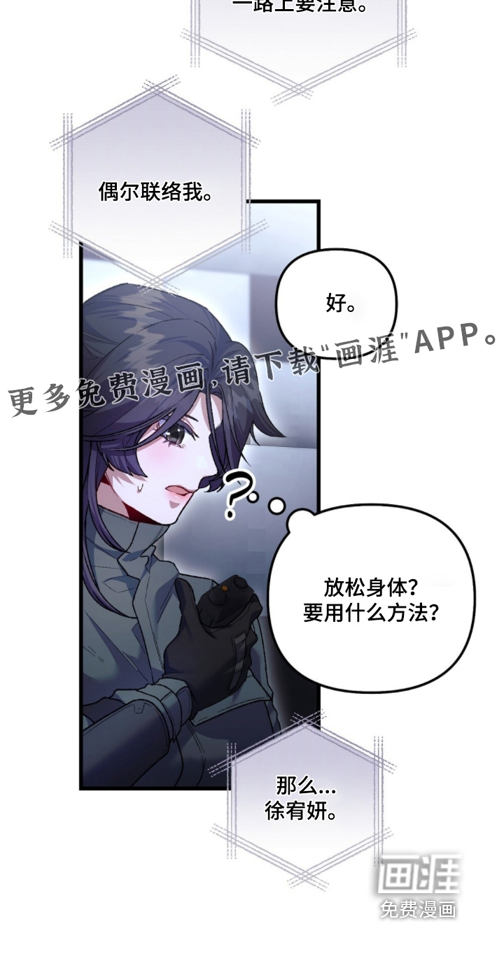 第28话0