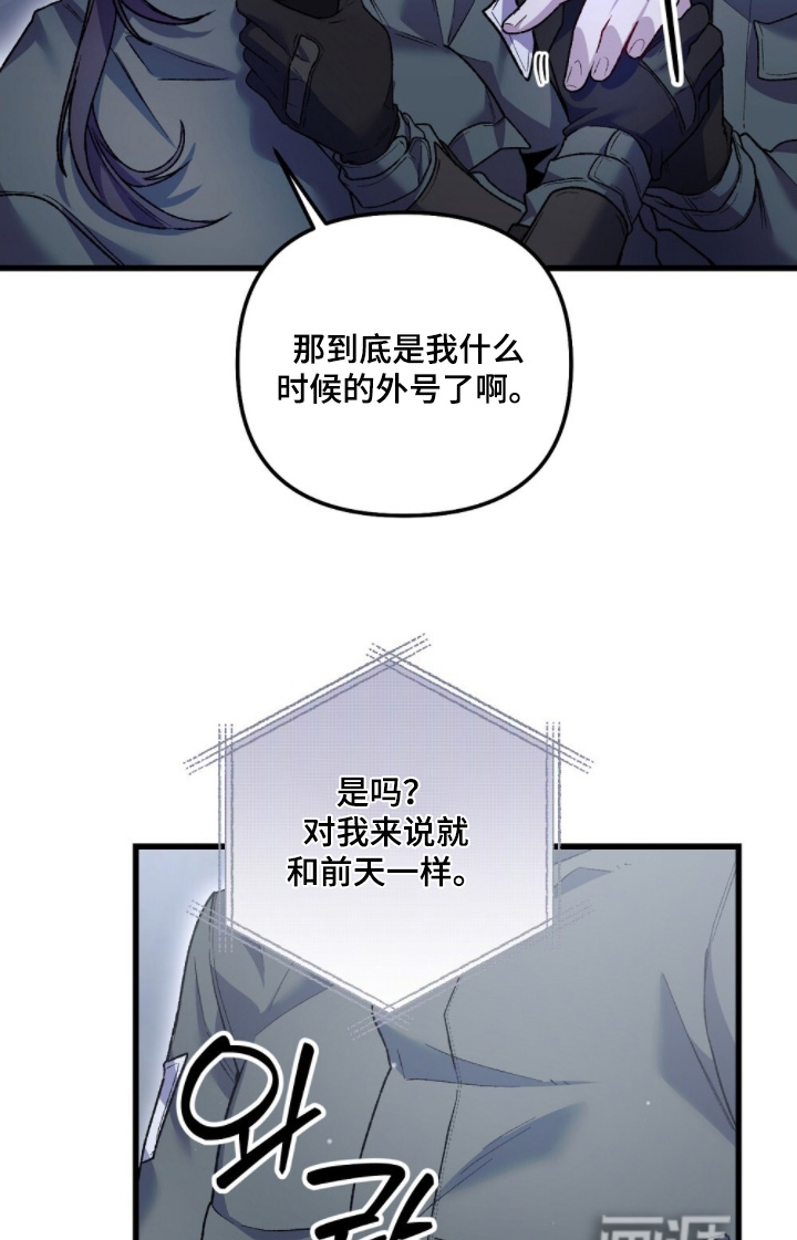 第28话17