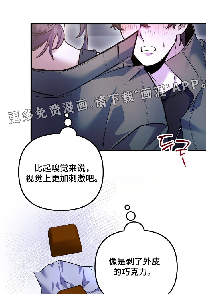 第27话0