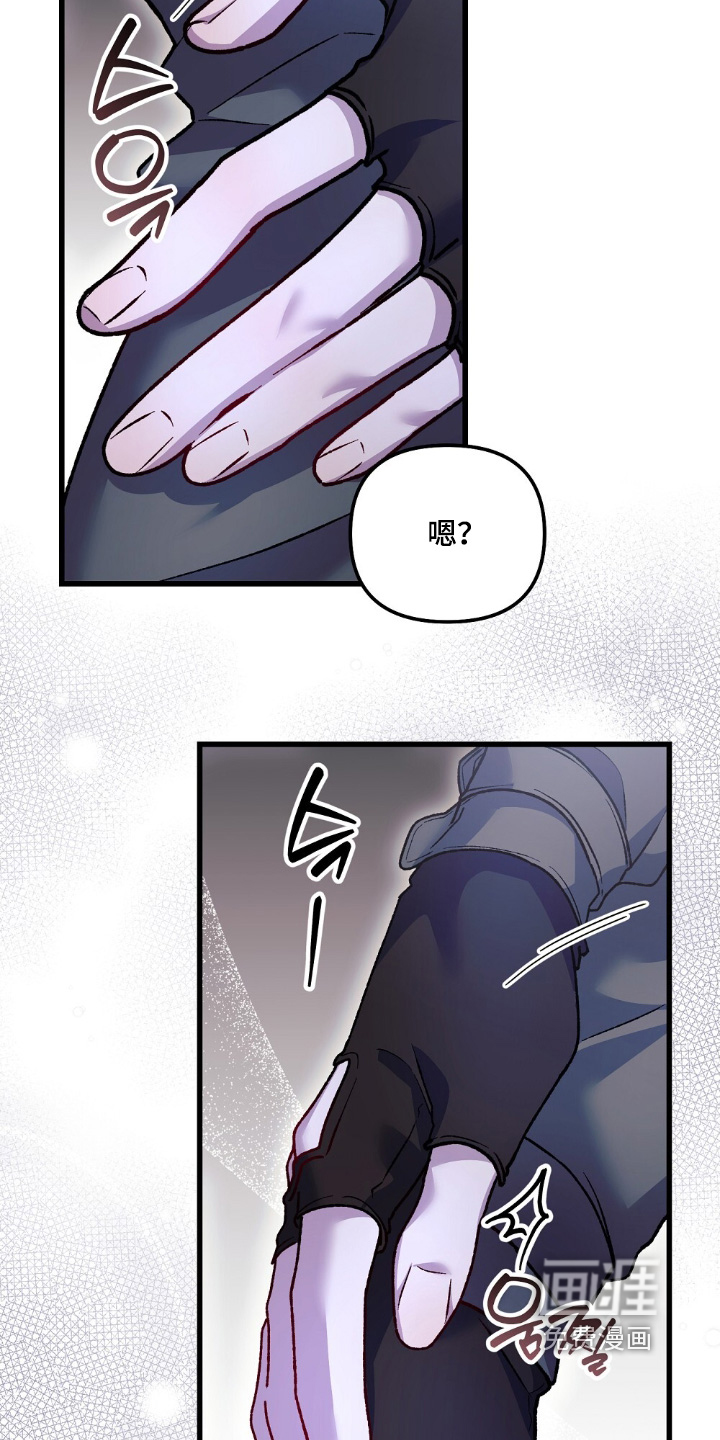 第27话24