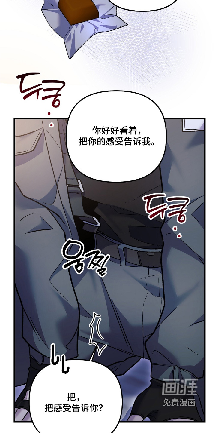 第27话1