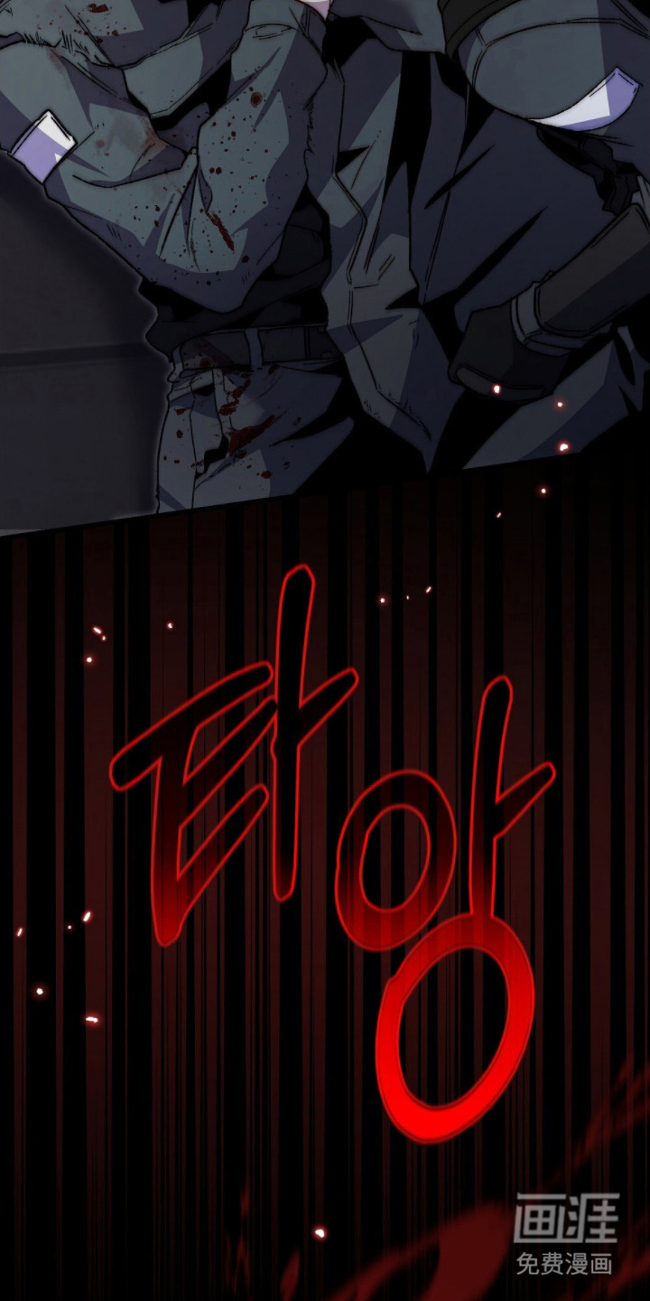 第17话22