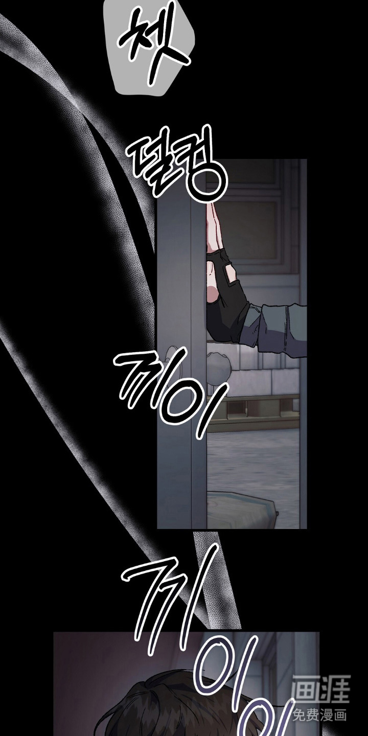第17话2