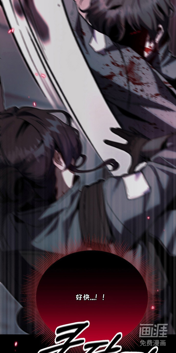 第17话13