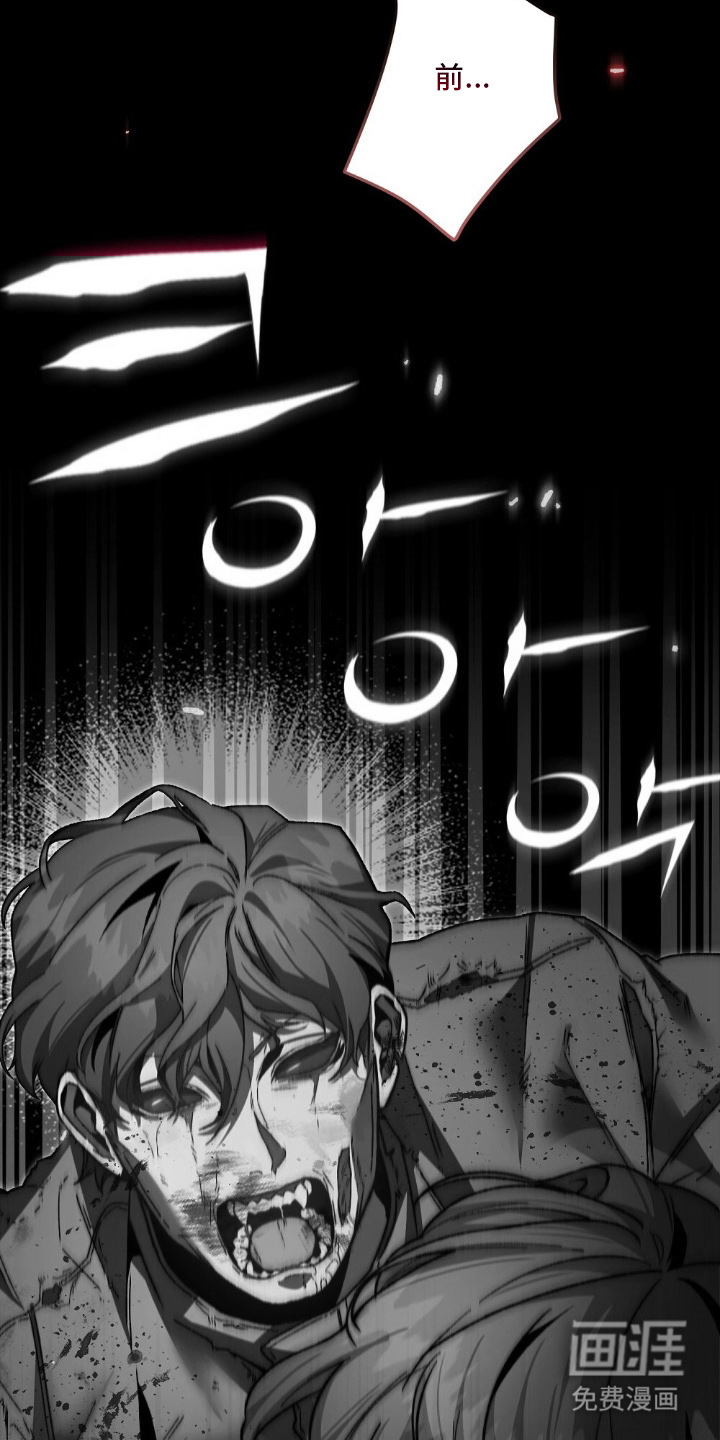 第17话9