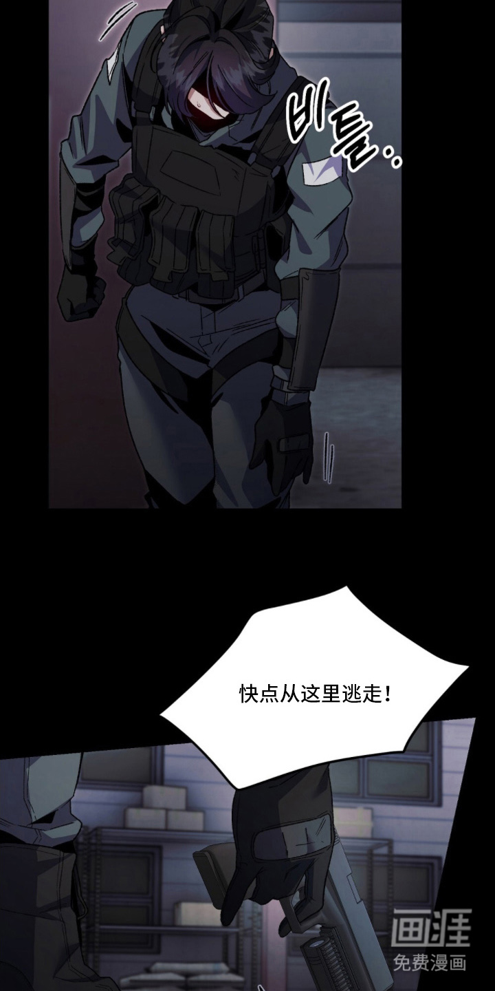 第17话18