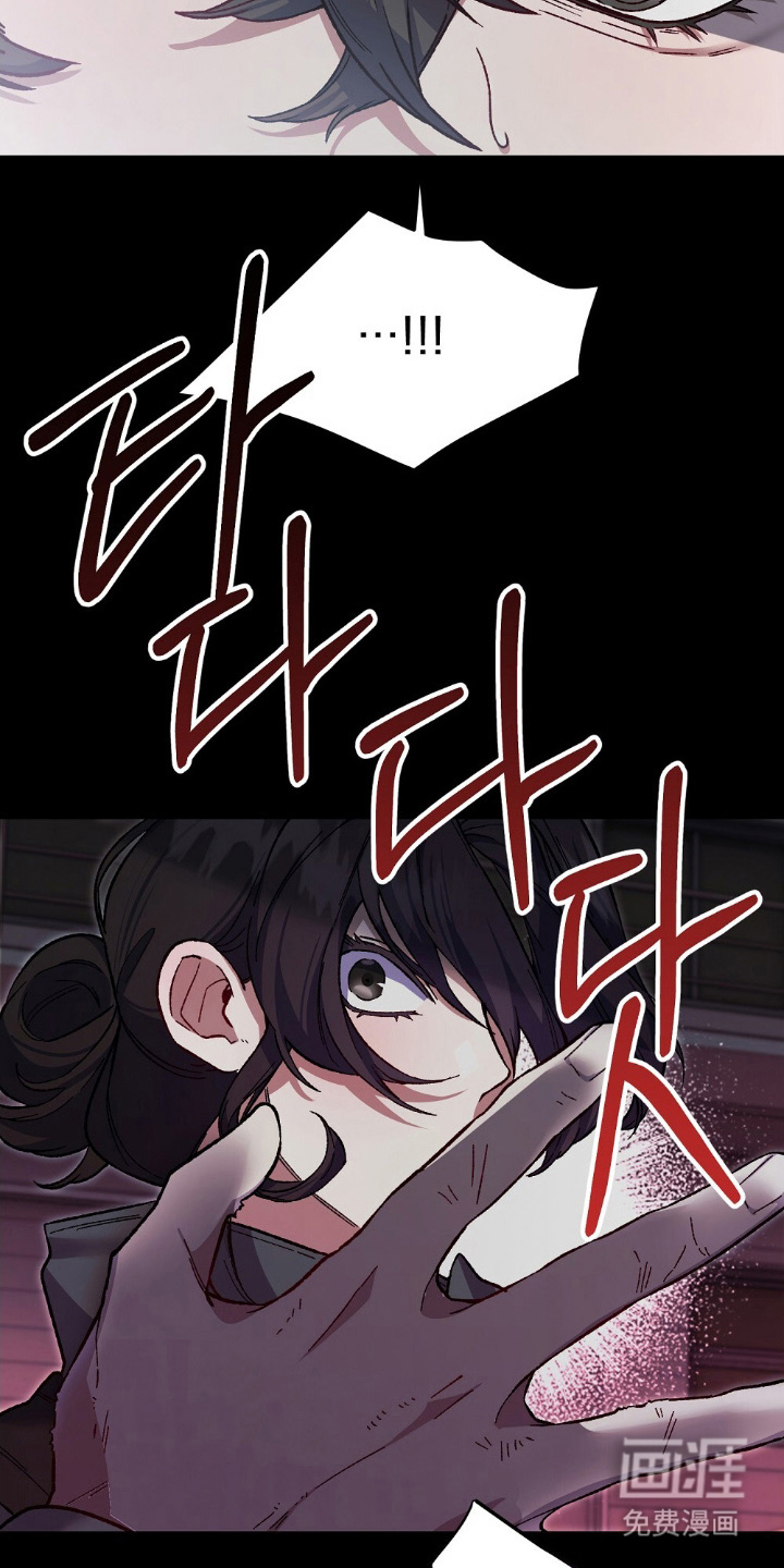 第17话8