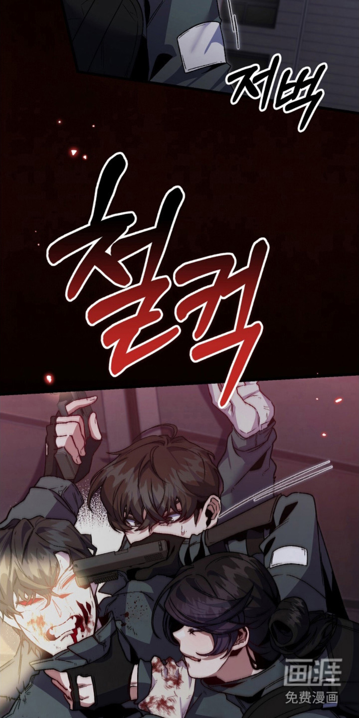 第17话21