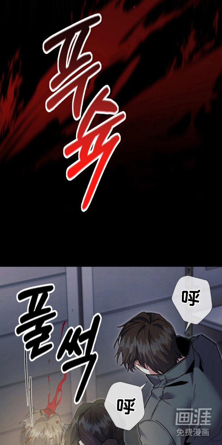 第17话23